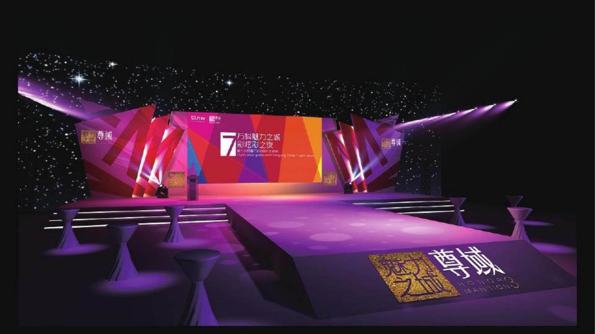 青年艺术家联展