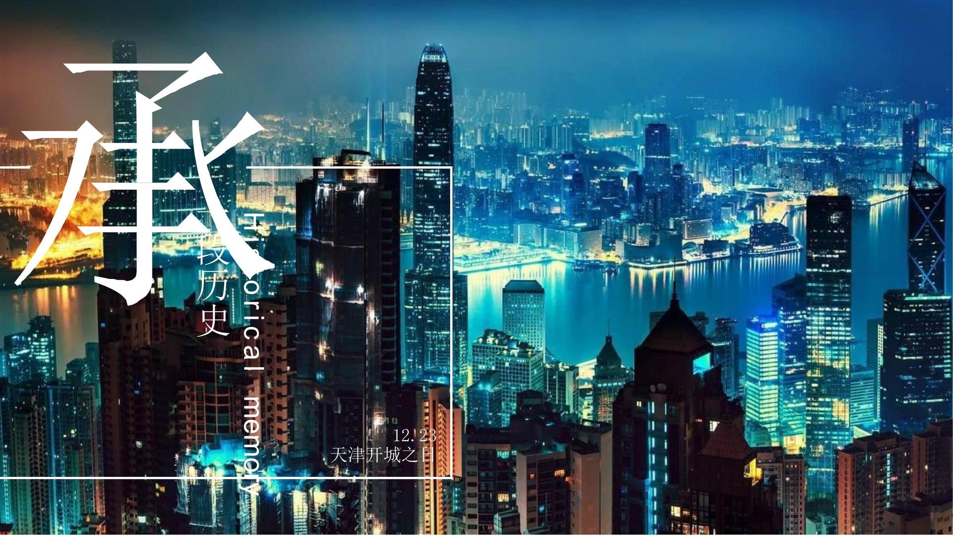 汇赢国际启动青年文化创作扶持计划